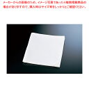 ミューファン パン生地マット No.3【厨房用品 調理器具 料理道具 小物 作業】 【バレンタイン 手作り 厨房用品 調理器具 料理道具 小物 作業 業務用】【...