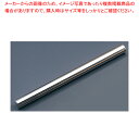 【まとめ買い10個セット品】SA18-8パイプめん棒 30cm【 麺棒 ガス抜きめん棒 】 【 バレンタイン 手作り パティシエ お菓子作り 道具 麺棒 業務用...