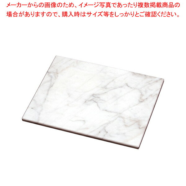 遠藤商事 / TKG 大理石のし台 500×400×H18【人気 業務用 販売 楽天 通販】【ECJ】