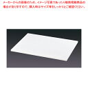 PE のし板 60cm 600×450 【バレンタイン 手作り 調理器具 厨房用品 厨房機器 プロ 愛用 販売 なら 名調】【ECJ】