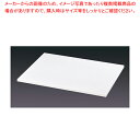 PE のし板 90cm 900×600 【バレンタイン 手作り 業務用 調理器具 厨房用品 厨房機器 プロ 愛用 販売 なら 名調】【ECJ】