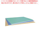 抗菌 CBボード(製菓・製パン用) TCSK8-6040 グリーン 【バレンタイン 手作り 調理器具 厨房用品 厨房機器 プロ 愛用 販売 なら 名調】【ECJ】