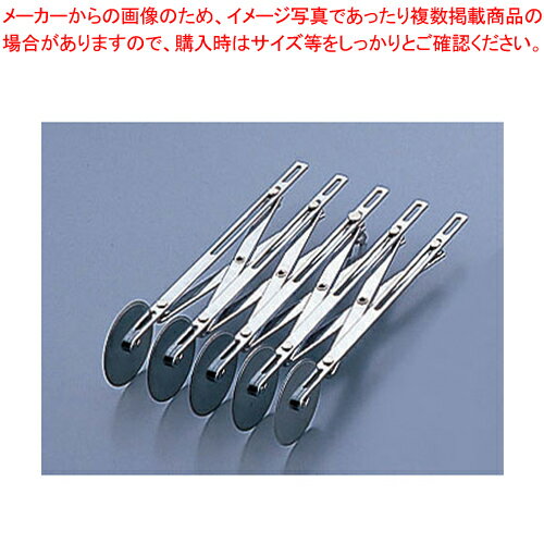 サーモ 18-8 5連カッター 無地 68805 【バレンタイン 手作り】【ECJ】