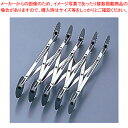 【まとめ買い10個セット品】サーモ 18-8 5連カッター W式 68845(無地/ギザ) 【 バレンタイン 手作り 】【ECJ】
