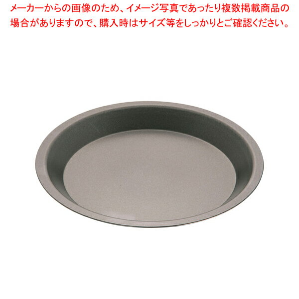 SAストロングコート パイ皿 大【パ�