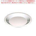 【まとめ買い10個セット品】 18-0パイ皿 小【パイ皿 お菓子作り】 【バレンタイン 手作り】【ECJ】
