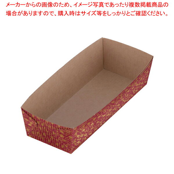 【まとめ買い10個セット品】ベーキングトレー リーフ柄長方型 CT-207 (50枚入)【 ケーキ型 焼き型 ベーキングモルド 】 【 バレンタイン 手作り ケーキ型 ベーキングモルド 業務用お菓子の道具 お菓子型 通販 お菓子作り型 手作りケーキ型 おすすめ】【ECJ】