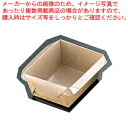 【まとめ買い10個セット品】組立式パウンドケース(シート) S(50枚入)【 洋菓子用消耗品 お菓子作り 】 【 バレンタイン 手作り 洋菓子用消耗品 製菓用具 製菓 道具 お菓子作り 道具 業務用】【ECJ】(3)