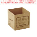 キューブカップ ウッディー(100枚入) 60 CB22 【バレンタイン 手作り 人気 業務用 販売 楽天 通販】【ECJ】