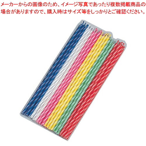 キャンドル(スリム)40本入 DL-6353【メッセージディスプレイ お菓子作り】 【バレンタイン 手作り キャ..