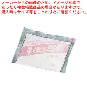 ڤޤȤ㤤10ĥåʡ۾ýޥʥ󡦥ơ̵VCR 50II 50g(360) βۻѾ ۻҺ   Х󥿥  βۻѾ Ѷ  ƻ ۻҺ ƻ ̳ѡۡECJ