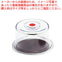 【まとめ買い10個セット品】クリア ラブリーハット 中 ブラウン【 ケーキカバー 】 【 バレンタイン 手作り ケーキカバー】【ECJ】