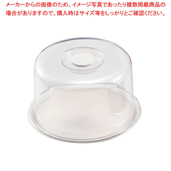 【まとめ買い10個セット品】深型 クリア ラブリーハット 中 ホワイト 【 バレンタイン 手作り 】【ECJ】