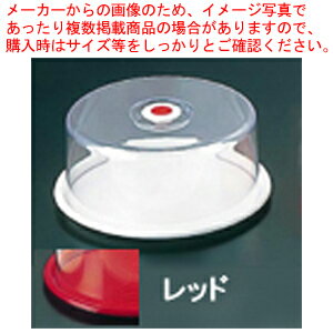 ラブリーハット 大 (レッド)【ケー�