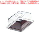 クリア ラブリーハット 角 大 ブラウン【ケーキカバー】 【バレンタイン 手作り ケーキカバー】【ECJ】(3)
