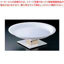 【まとめ買い10個セット品】カル・ミル ゴールドペデスタル ホワイト ロータイプ 319-10W4【 ケーキカバー 】 【 バレンタイン 手作り ケーキカバー】...