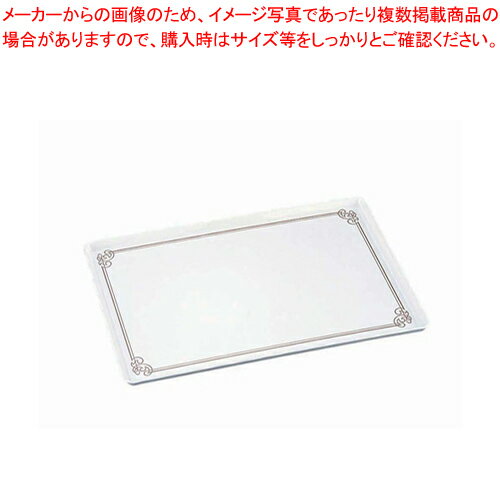 陶器風 メラミントレー(金唐草線入)
