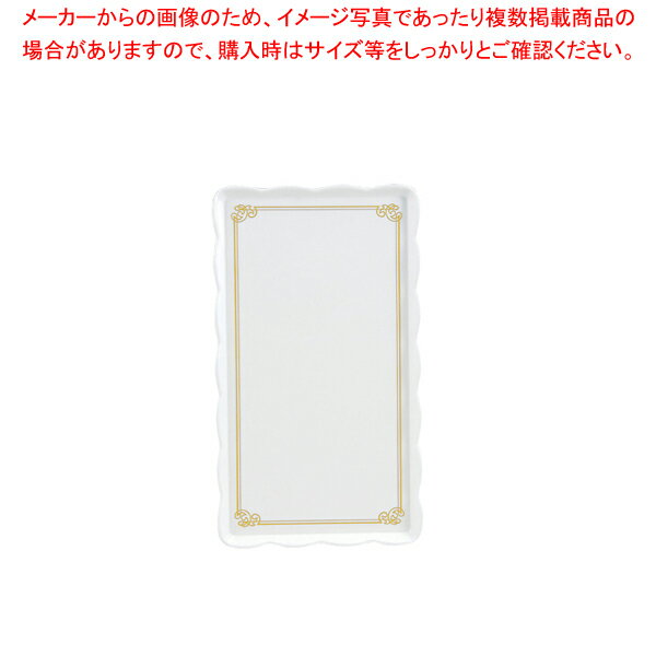 【まとめ買い10個セット品】ウェー�
