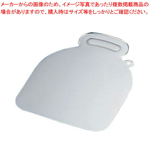 レズレー 18-10パイリフター 12446【パティシエ お菓子作り 道具 ケーキトレー】 【バレンタイン 手作り パティシエ お菓子作り 道具 ケーキトレー 業務用】【ECJ】