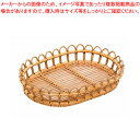 籐 芯盛かご 小判 16-770【パンカゴ