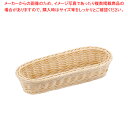 樹脂バスケット 小判 91-002A 27cm 白【パンカゴ お菓子作り】 【バレンタイン 手作り パンカゴ 製菓用具 製菓 道具 お菓子作り 道具 業務用】【...