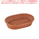 樹脂バスケット 小判 91-085B 45cm 茶【調理器具 厨房用品 厨房機器 プロ 愛用 販売 なら 名調】【ECJ】(3)