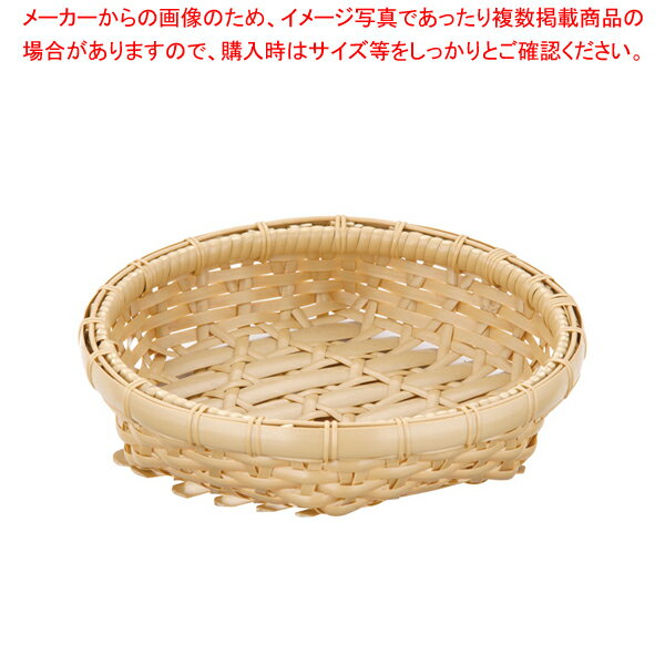 【まとめ買い10個セット品】樹脂製�