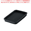 PPベーカリーバスケット 角型ブラック 36型 CO-711-BK【調理器具 厨房用品 厨房機器 プロ 愛用 販売 なら 名調】【ECJ】