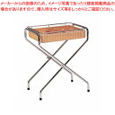 籐 コンテナー用スタンド PF-6-DC 【バレンタイン 手作り】【ECJ】