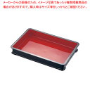 【まとめ買い10個セット品】サンコー ABS朱塗番重 中型 【バレンタイン 手作り】【ECJ】