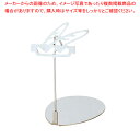 パン屋さんのPOPスタンド フランスパン 10cm シルバー【人気 業務用 販売 楽天 通販】【ECJ】