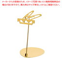 パン屋さんのPOPスタンド フランスパン 10cm ゴールド【人気 業務用 販売 楽天 通販】【ECJ】(3)
