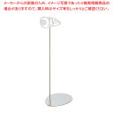 パン屋さんのPOPスタンド コロネ 20cm シルバー【人気 業務用 販売 楽天 通販】【ECJ】