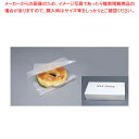 【まとめ買い10個セット品】ワックスペーパー(1000枚入) 186417 大【人気 おすすめ 業務用 販売 楽天 通販】【ECJ】