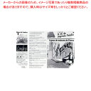 エコ・フィールドヨーロピアン柄 No.9618白(100枚入)【バレンタイン 手作り】【ECJ】