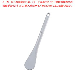 【まとめ買い10個セット品】 マトファ スパトラPLS 113040 400mm【パティシエ お菓子作り 道具 ゴムヘラ スパテラ】【ECJ】