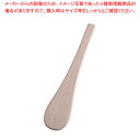 SA木製細口丸スパテル(ブナ材) 25cm【パティシエ お菓子作り 道具 木ベラ パティシエ お菓子作り 道具 木ベラ 業務用】【ECJ】