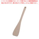 【まとめ買い10個セット品】木べラ (樫) 中【 パティシエ お菓子作り 道具 木ベラ パティシエ お菓子作り 道具 木ベラ 業務用】【ECJ】