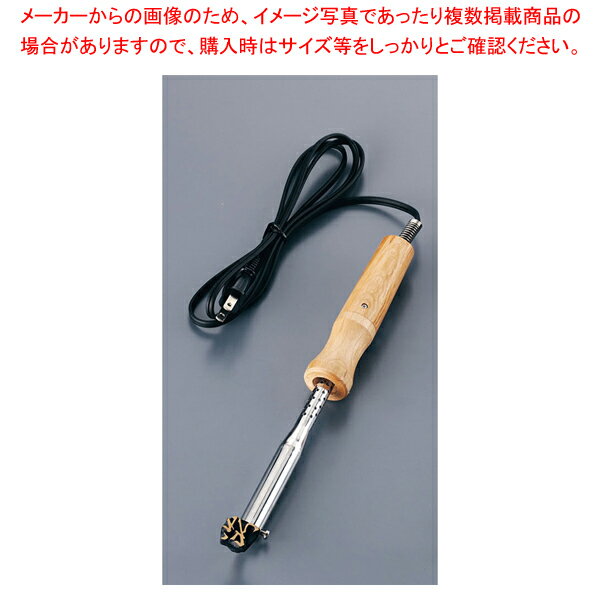 電気式焼印ゴテ 祝【焼印ゴテ お菓子作り】 【バレンタイン 手作り パティシエ お菓子作り 道具 焼印ゴテ 業務用】【ECJ】