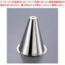 【まとめ買い10個セット品】マトファ クロカンブッシュ 340463 φ235mm【 デコレーション器具 お菓子作り 】 【 バレンタイン 手作り デコレーショ...