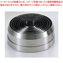 【まとめ買い10個セット品】マトファ ヌガー抜き型 154013 φ50mm【 洋菓子用抜き型 パテ抜き お菓子作り 】 【 バレンタイン 手作り 洋菓子用抜き...