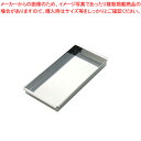 【まとめ買い10個セット品】 18-0羊カン舟 12×8×1.2寸【パティシエ お菓子作り 道具 羊カン舟】 【バレンタイン 手作り】【ECJ】