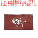 すり込み用渋紙 ハス-A【和菓子用 すり込み用渋紙】 【バレンタイン 手作り パティシエ お菓子作り 道具 和菓子用すり込み用渋紙 業務用】【ECJ】