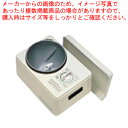 レディースニーダー KN-30【製菓 製パン 機械 生地ねり機】 【バレンタイン 手作り 麹発酵機 小麦粉発酵機 食パン発酵 簡単発酵メーカー 発酵器 パン保温...
