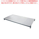 460ソリッド型シェルフプレートキット 固定用 ESK1842S1【厨房用品 調理器具 料理道具 小物 作業 業務用】【ECJ】