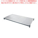 【まとめ買い10個セット品】610ソリッド型シェルフプレートキット 固定用 ESK2448S1【厨房用品 調理器具 料理道具 小物 作業 業務用】【ECJ】