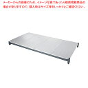 【まとめ買い10個セット品】610ソリッド型シェルフプレートキット 固定用 ESK2460S1【厨房用品 調理器具 料理道具 小物 作業 業務用】【ECJ】(3)