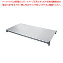 610ソリッド型シェルフプレートキット 固定用 ESK2478S1【厨房用品 調理器具 料理道具 小物 作業 業務用】【ECJ】(3)