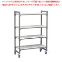 460ベンチ型移動用エレメンツ4段セット プレミアム1070×H1778【人気 業務用 販売 楽天 通販】【ECJ】