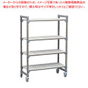 【まとめ買い10個セット品】540ベンチ型移動用エレメンツ4段セット プレミアム1220×H1778【人気 おすすめ 業務用 販売 楽天 通販】【ECJ】